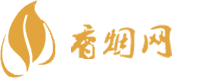 正品免税香烟批发零售渠道有哪些